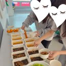 라온태권도장 | 파주 라온드림태권도장 🎄12월 20일 크리스마스 파티 진행 후기🎄