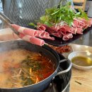 고향 샤브샤브 칼국수 | 의왕 왕송호수 만두, 얼큰 칼국수 맛집🥟고향샤브샤브칼국수 🥟 내돈내산 후기/메뉴/주차장