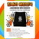 코레일유통평택역 네이버블로그