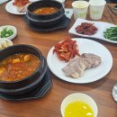 영천시청 서편별관 앞 | 📗 영천시 서포터즈 새영천알림이단 발대식 후기