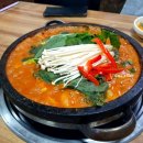 울릉도 순대국