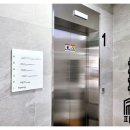 논현1-266 이미지