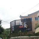 중화식당소소 이미지