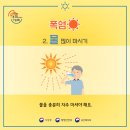 시원한정형외과의원 이미지