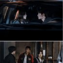 플러스랜드