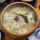 유명꽃마을 이미지