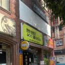 만민브런치
