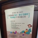 안중한의원 이미지