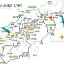 강천산 음용수 이미지