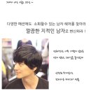 마샤헤어 이미지