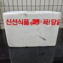 한원목장 이미지