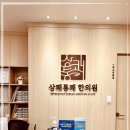 302-운정-302 이미지