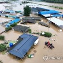 태풍 &#39;카눈&#39;에 물바다된 대구 군위…&#34;둑 터지고 곳곳 잠겨&#34; 이미지