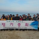 동량초등학교 이미지