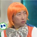 슈닥