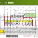 이마트24편의점 앞 이미지