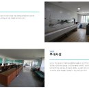 상지당구장 이미지