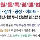 야긴다하임 이미지