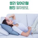 홍성균한의원 이미지