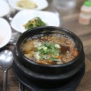 대림그릇 티스토리