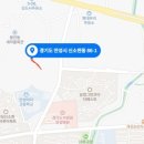 비에스엔지니어링건축사사무소
