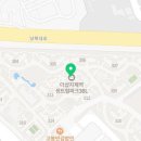 지제역명품공인중개사사무소 이미지