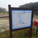 여강길(7코스 부처울습지길) 이미지