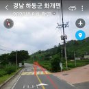 정금마을회관 이미지