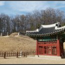 경순왕릉 이미지