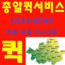 성북-종암-1544 이미지