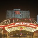 유) 라스베가스 이미지