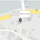 대흥자동차정비공장 이미지