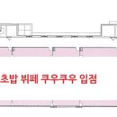루디아헤어클럽