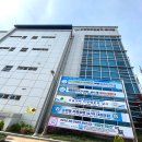 수양동주민센터.도서관 이미지