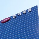 (주)우선약품 이미지