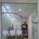 율하사랑심는치과의원 | 임플란트 시술하고 왔다, 임플란트 잘하는 치과, 과잉진료 없는 장유 율하 사랑 심는 치과,