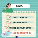 ENA 스위트 호텔 네이버블로그