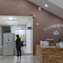 표선면문화체육복합센터 이미지