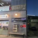 품 한정식 이미지