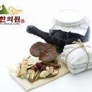 억산한의원 이미지