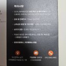 (3/25)수제 모나카견과칩 클래스 | 부산 답례품세트 추천! 어버이날, 부모님 선물 효진공방 후기