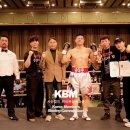 난곡 탑 복싱짐 이미지