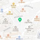 파란고양이와단팥빵카페