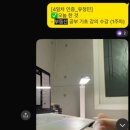 [수서1] 부린이 탈출 프로젝트 | [부린이 탈출 스터디 10기] 내돈내산 강의 후기