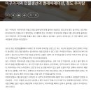 청도추어탕 이미지