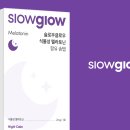 슬로우도 세계일보