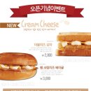 이삭만리시장점 이미지