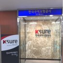 시흥-은행-시흥-041 이미지