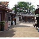 서문이발소 이미지