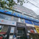 아이미래메디칼 이미지